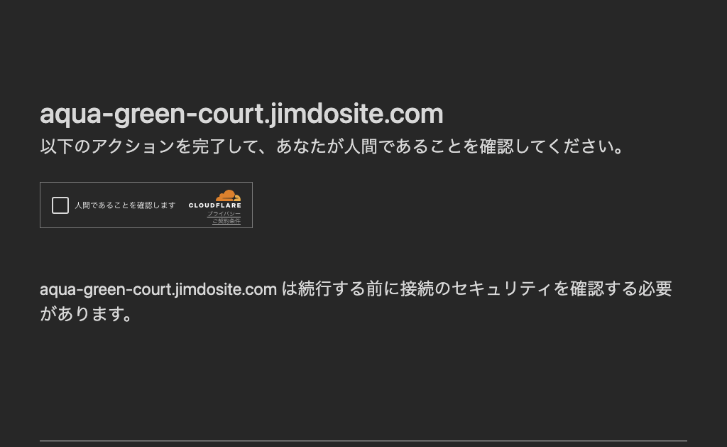 https://whitening-wordpress-media.s3.ap-northeast-1.amazonaws.com/1330545525_アクアグリーンコート歯科_20250418001316_0c4dbeff.avifの画像