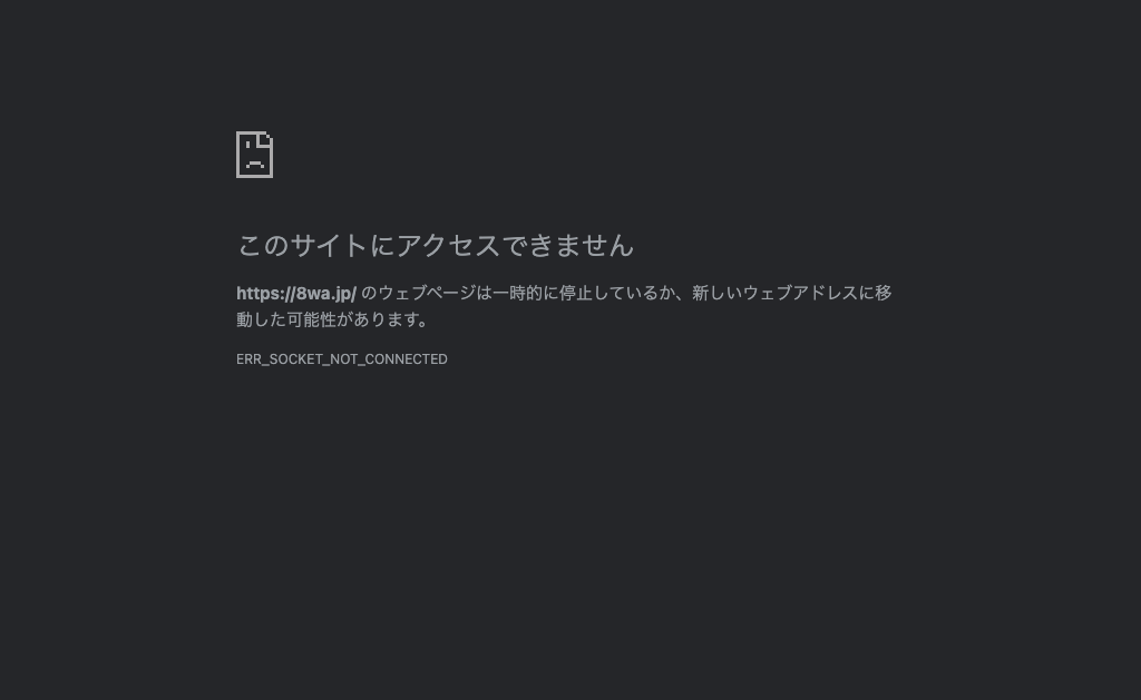 https://whitening-wordpress-media.s3.ap-northeast-1.amazonaws.com/1331048362_アトラスタワーデンタルクリニック_20250417002929_03481309.avifの画像