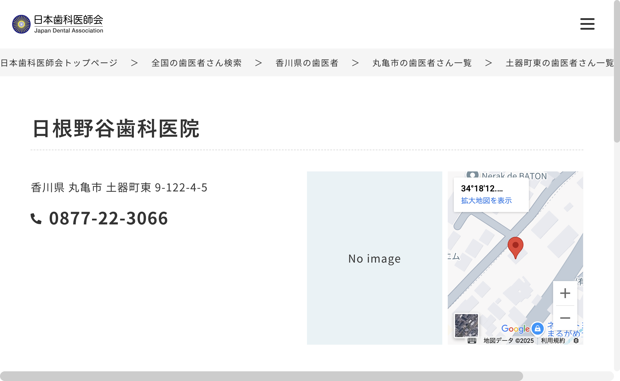 https://whitening-wordpress-media.s3.ap-northeast-1.amazonaws.com/3730230731_日根野谷歯科医院_20250420231009_41a72518.avifの画像